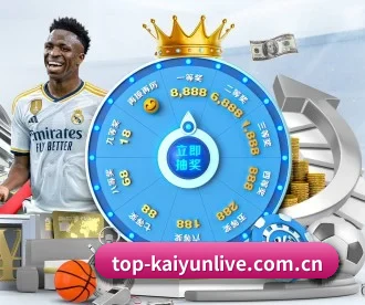 top-kaiyunlive.com.cn APP