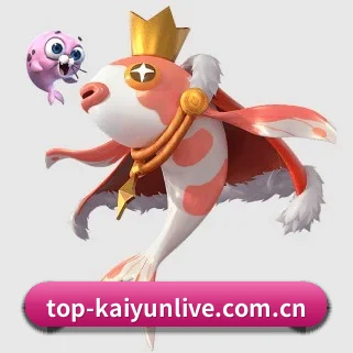 全球化
