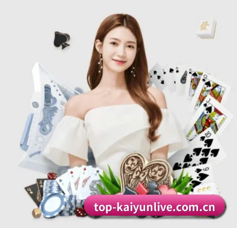 top-kaiyunlive.com.cn的方向