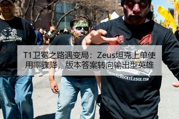 wei-mian-zhi-lu-yu-bian-ju-tan-ke-shang-dan-shi-yong-lv-zhou-jiang-ban-ben-da-an-zhuan-xiang-shu-chu-xing-ying-xiong-3-704.jpg